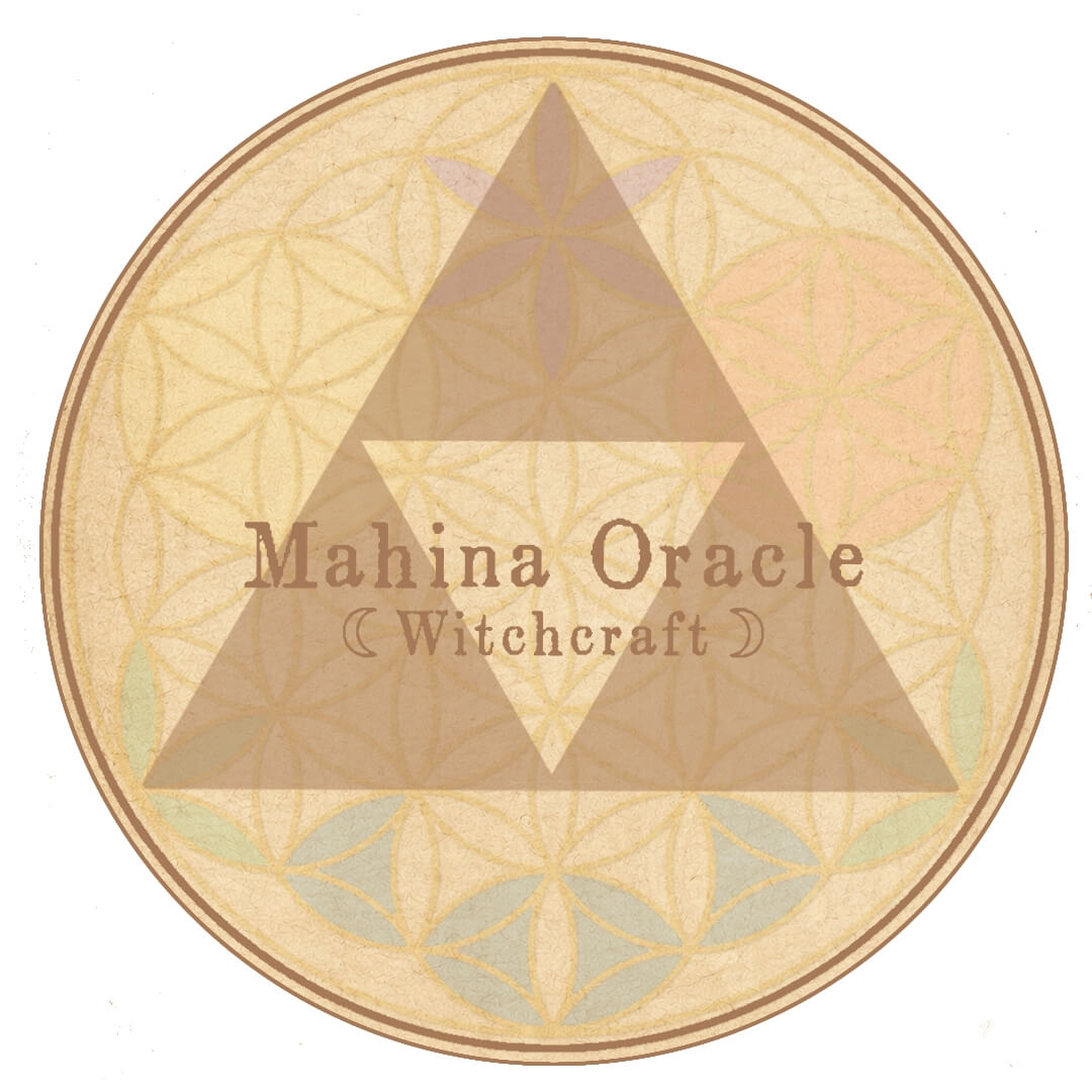 Mahina